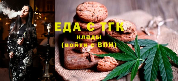 гашик Покров