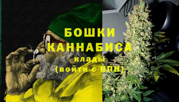 соль ск Покачи