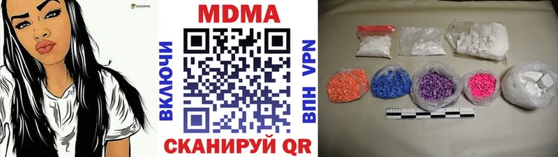 MDMA VHQ  MEGA рабочий сайт  Апатиты 
